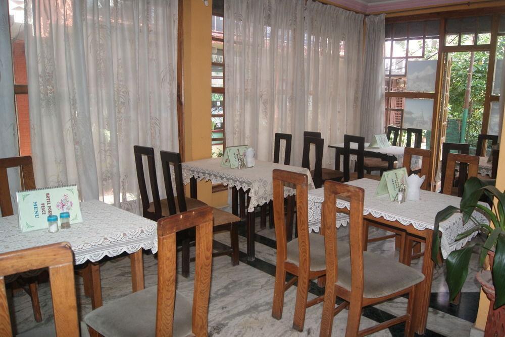 Hotel Pokhara Peace Katmandu Dış mekan fotoğraf